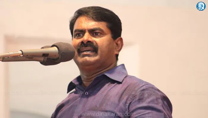 நடிகையுடன் சமரசம் பேச வாய்ப்பில்லை: சீமான் பேட்டி