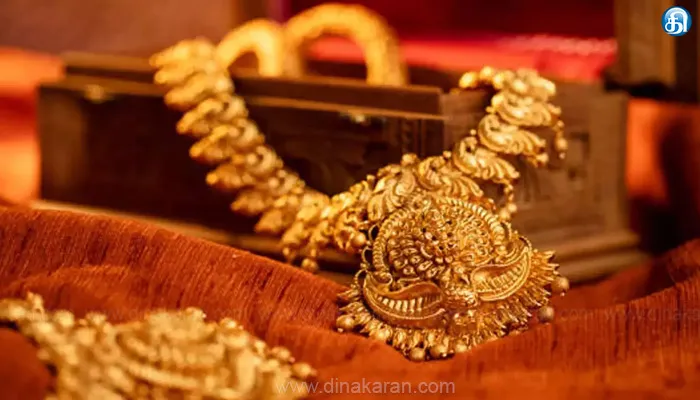 தங்கம் விலை தொடர்ந்து ஏறுமுகம் பவுன் ரூ.66,480க்கு விற்பனை