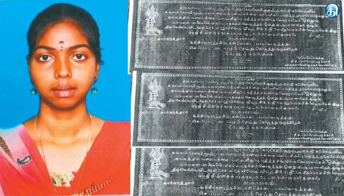 குறுக்குத்துறை முருகன் கோயிலின் செப்புப்பட்டயம் கண்டுபிடிப்பு; வைரம் பதித்த தங்க வேலுக்கு வயது 75: தொல்லியல் மாணவி ஆராய்ச்சியில் தகவல்
