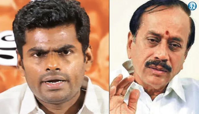 மத கலவரத்தை தூண்டும் வகையில் பேச்சு பாஜ தலைவர் அண்ணாமலை, எச்.ராஜா மீது வழக்குப் பதிவு