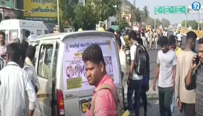 டிராக்டர் மீது பள்ளி வாகனம் மோதி 2 பேர் பலி..!!