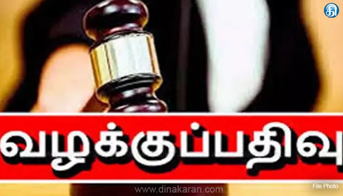 சாலையோரம் நிறுத்தி இருந்த கன்டெய்னர் லாரிகளை அடித்து நொறுக்கிய 4 பேர் மீது வழக்கு