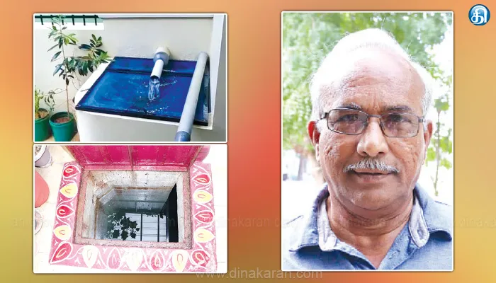 கோடை வெயில் கொளுத்தினாலும் வீடு குளிர்ச்சியாக இருக்கும் சின்ன மழை பெய்தாலும் போதும் 15 ஆயிரம் லிட்டர் தண்ணீர் ரெடி