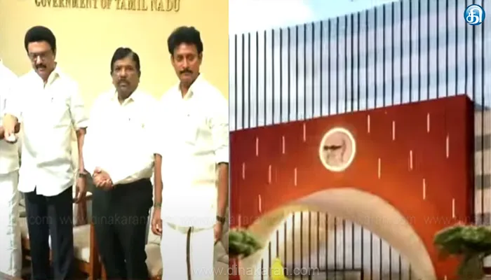 திருச்சியில் ரூ.290 கோடி மதிப்பீட்டில் கலைஞர் நூலகம் மற்றும் அறிவுசார் மையத்துக்கு அடிக்கல் நாட்டினார் முதலமைச்சர் மு.க.ஸ்டாலின்..!!