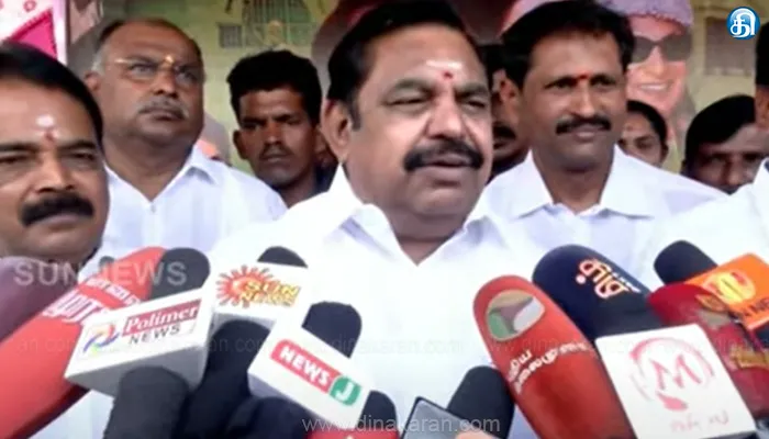 விஜய் பேச்சுக்கு அதிமுக பொதுச்செயலாளர் எடப்பாடி பழனிசாமி பதிலடி!!