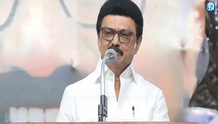 ரமலான் கொண்டாட்டம்; இஸ்லாமியர்களுக்கு முதல்வர் வாழ்த்து