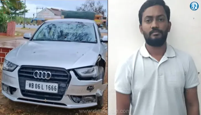 ஆடி கார் மோதி இளைஞர் பலி: தலைமறைவான ஐ.டி. ஊழியரை 48 மணி நேரத்தில் பிடித்த போலீஸ்