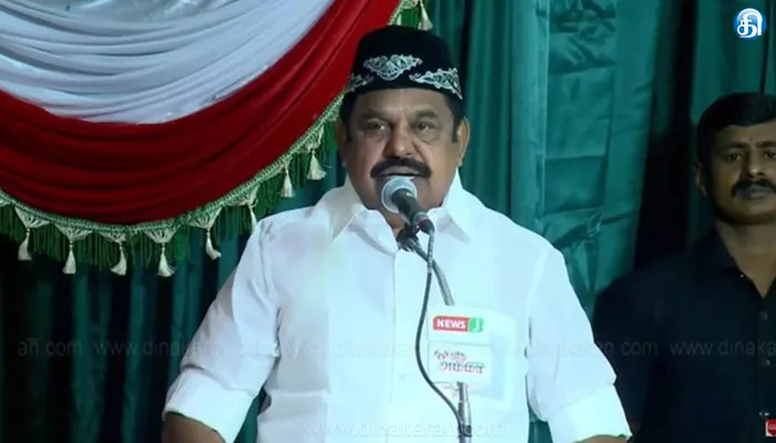 பதவி, புகழ்ச்சிக்காக அரசியலுக்கு வரவில்லை – இபிஎஸ்