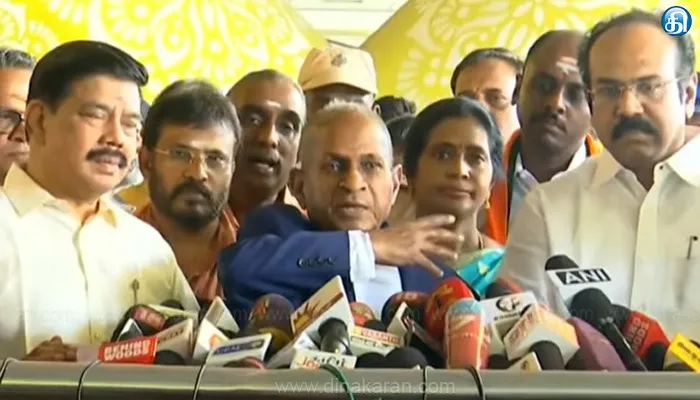 லண்டனில் சிம்பொனியை அரங்கேற்றிவிட்டு சென்னை திரும்பிய இளையராஜாவுக்கு அரசு சார்பில் வரவேற்பு
