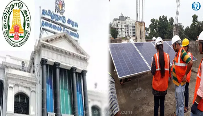 தொழில் முனைவோர் மேம்பாட்டு திட்டத்தின் மூலம் 15 நாட்கள் “சூரிய சக்தி நிறுவல் பயிற்சி..!!