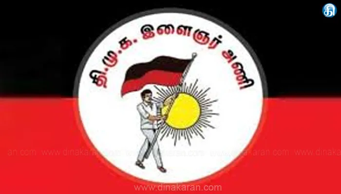 தேசிய கல்விக்கொள்கைக்கு எதிராக மாணவர்களை திரட்டி மாவட்டந்தோறும் கருத்தரங்கு: திமுக மாணவர் அணி தீர்மானம்