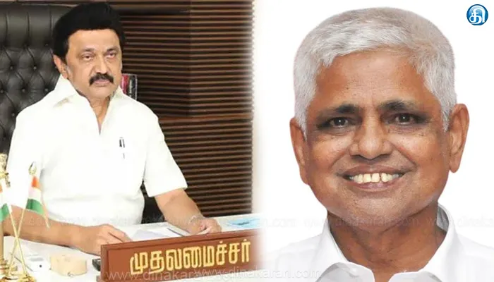மதுரை எம்.பி. சு.வெங்கடேசனின் தந்தை மறைவு; முதலமைச்சர் மு.க.ஸ்டாலின் இரங்கல்!