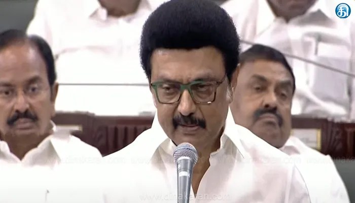மும்மொழி கொள்கையை ஏற்றால்தான் நிதி என்பது பணப் பிரச்சனை அல்ல, நம் இனப்பிரச்சனை: முதலமைச்சர் பேச்சு!
