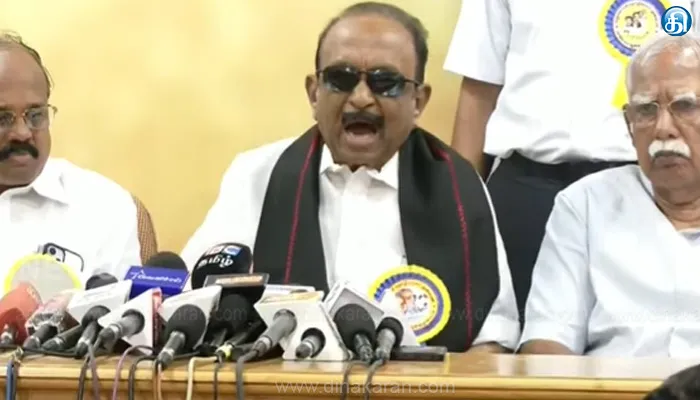 2026 சட்டமன்றத் தேர்தலில் திமுக தலைமையிலான கூட்டணி மிகப் பெரிய வெற்றியை பெறும் : வைகோ