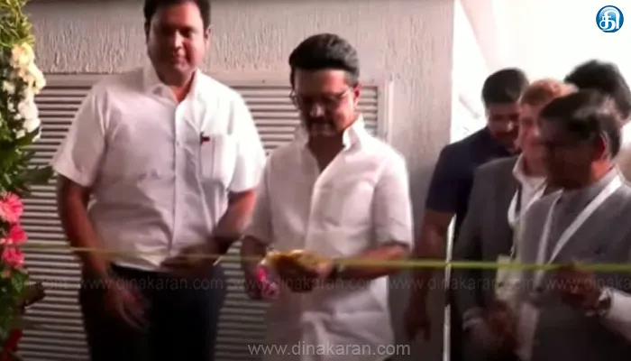 சென்னை அருகே சிறுசேரியில் சிஃபி நிறுவன தரவு மையத்தை முதலமைச்சர் மு.க.ஸ்டாலின் திறந்து வைத்தார்!!