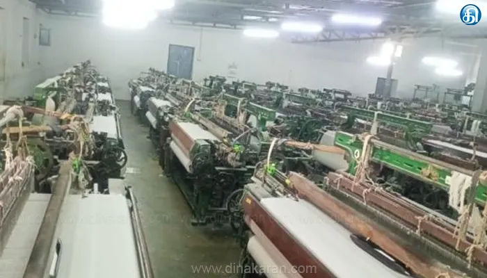 விசைத்தறியாளர்கள் பிரச்சனைக்கு தீர்வுகாணப்படும் : அமைச்சர்கள் உறுதி