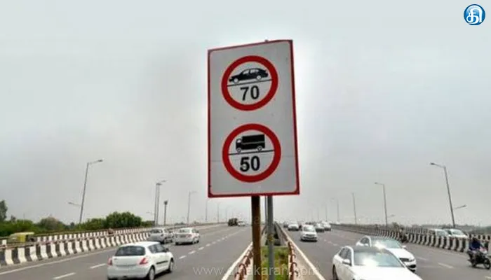 மத்திய சாலை ஆராய்ச்சி நிறுவனத்தில் 209 இடங்கள்
