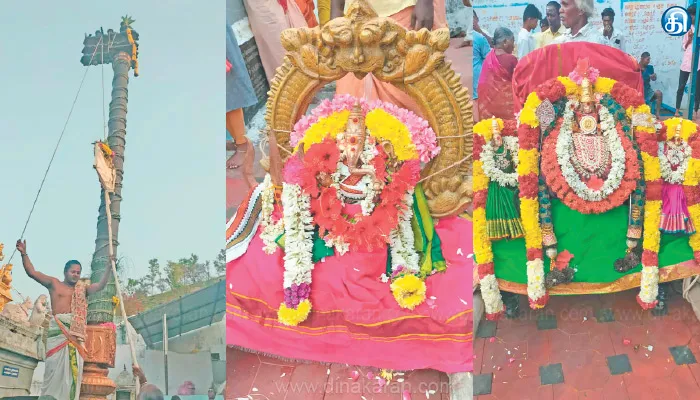கலசப்பாக்கம் அருகே இன்று சிவ சுப்பிரமணிய சுவாமி கோயில் பங்குனி பிரம்மோற்சவம் துவக்கம்