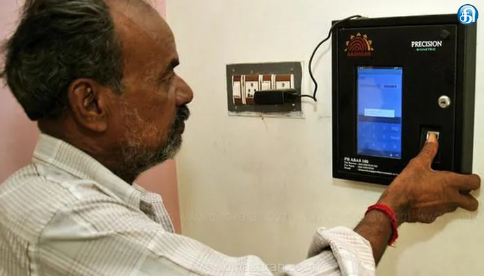 சென்னை மாநகர போக்குவரத்துக் கழக ஊழியர்களுக்கு இன்று முதல் பயோமெட்ரிக் வருகைப்பதிவு கட்டாயம்!!
