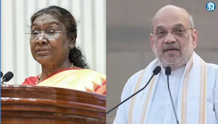 குடியரசுத் தலைவர் திரவுபதி முர்முவுடன் ஒன்றிய அமைச்சர்கள் அமித் ஷா, ஜெய்சங்கர் சந்திப்பு