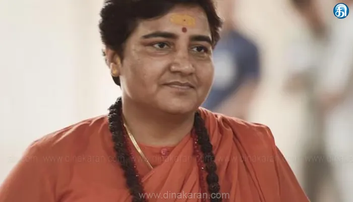 பாஜக முன்னாள் எம்.பி.க்கு மரண தண்டனை கோரும் NIA