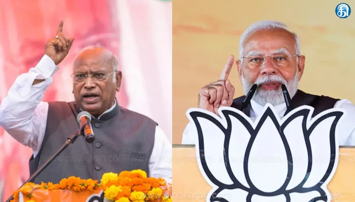 நாடாளுமன்ற சிறப்புக் கூட்டத்தை கூட்டி பஹல்காம் பயங்கரவாத தாக்குதல் தொடர்பாக விவாதிக்க கோரி பிரதமர் மோடிக்கு கார்கே கடிதம்!!