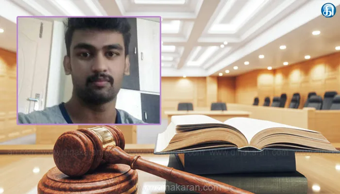 தாயை கொல்லப்பட்ட வழக்கில் தஷ்வந்த் விடுதலை – தமிழ்நாட்டையே உலுக்கிய வழக்கில் பரபரப்பு தீர்ப்பு!!