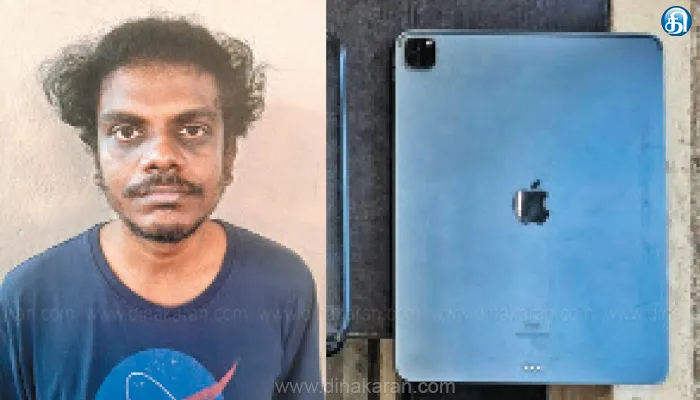 அமெரிக்கா பெண்ணுக்கு ஆபாச படங்கள் அனுப்பி பணம் கேட்டு மிரட்டல்; திருச்சி இன்ஜினியர் அதிரடி கைது: தூதரகம் அளித்த புகாரின் மீது சைபர் க்ரைம் நடவடிக்கை