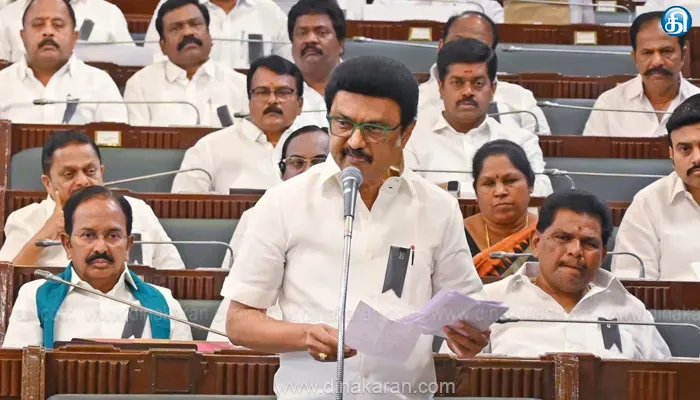வக்பு சட்ட திருத்தத்துக்கு எதிராக உச்ச நீதிமன்றத்தில் வழக்கு: முஸ்லிம்களுக்கு அச்சுறுத்தல் ஏற்படுத்துவதை எதிர்த்து தமிழ்நாடு போராடி வெல்லும்: சட்டப்பேரவையில் முதல்வர் மு.க.ஸ்டாலின் உறுதி