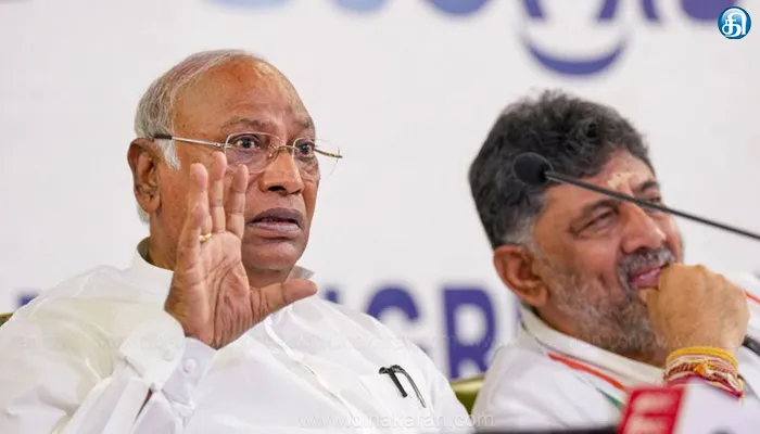 தீவிரவாத தாக்குதல் தொடர்பாக அனைத்துக் கட்சி கூட்டத்தை உடனே கூட்ட வேண்டும்: மல்லிகார்ஜுன கார்கே