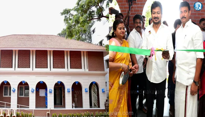 திருவல்லிக்கேணி லேடி வில்லிங்டன் பள்ளியில் ரூ.3.65 கோடி மதிப்பீட்டில் கட்டப்பட்ட கட்டிடங்களை திறந்து வைத்தார் துணை முதல்வர் உதயநிதி..!!