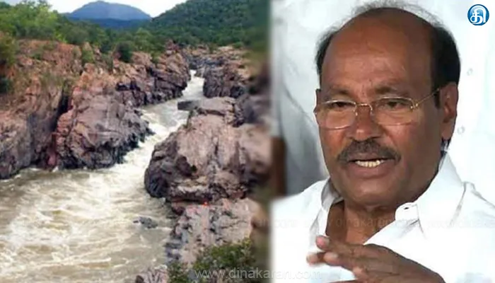 மேகதாது அணைக்கு அனுமதி கோரி ஒன்றிய அரசை கர்நாடகம் வலியுறுத்தியிருப்பதை சாதாரணமாக எடுத்துக் கொள்ள முடியாது: ராமதாஸ் கண்டனம்