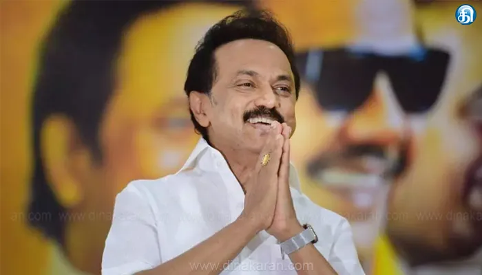 கிறிஸ்தவர்கள் அனைவருக்கும் ஈஸ்டர் எனும் உயிர்ப்பு ஞாயிறு நாள் வாழ்த்துகள்: முதலமைச்சர் மு.க.ஸ்டாலின்