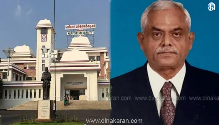 சேலம் பெரியார் பல்கலை துணைவேந்தர் ஜெகநாதன் மீதான வழக்கை ரத்து செய்ய கோரிய மனு தள்ளுபடி: உயர் நீதிமன்றம் உத்தரவு