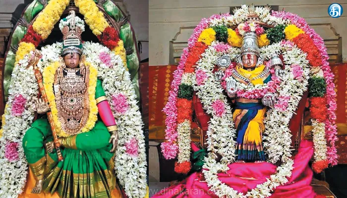 அபிராமி அந்தாதி சக்தி தத்துவம்