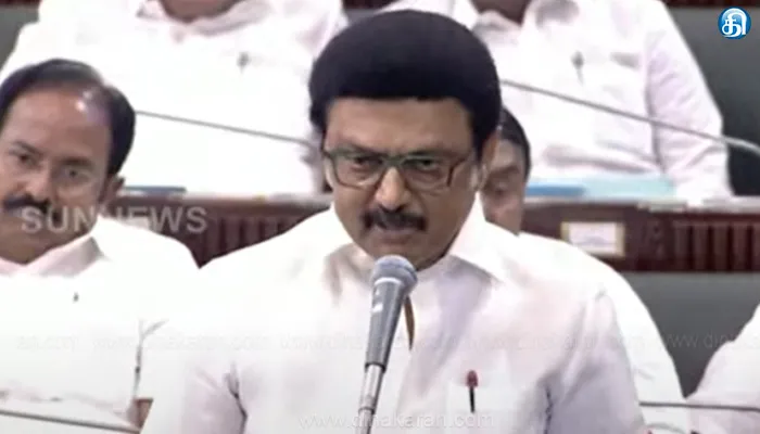 அதிமுகவினர் தான் அந்த தியாகி: முதலமைச்சர் மு.க.ஸ்டாலின் பதிலடி