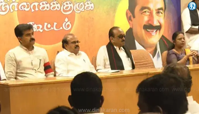 மதிமுக நிர்வாக குழு கூட்டத்தில் 9 தீர்மானங்கள் நிறைவேற்றம்!