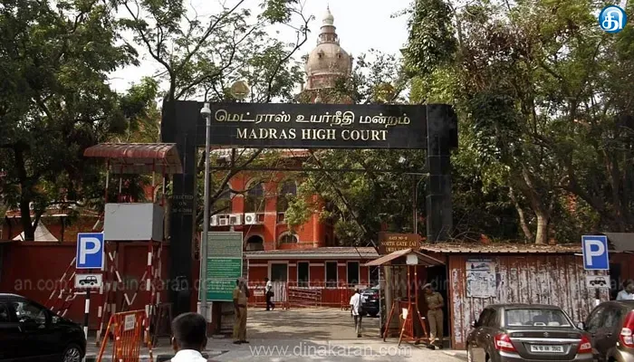 மே மாதத்தில் 5 நீதிபதிகள் ஓய்வு: உயர் நீதிமன்ற நீதிபதிகள் எண்ணிக்கை 60 ஆக குறைவு