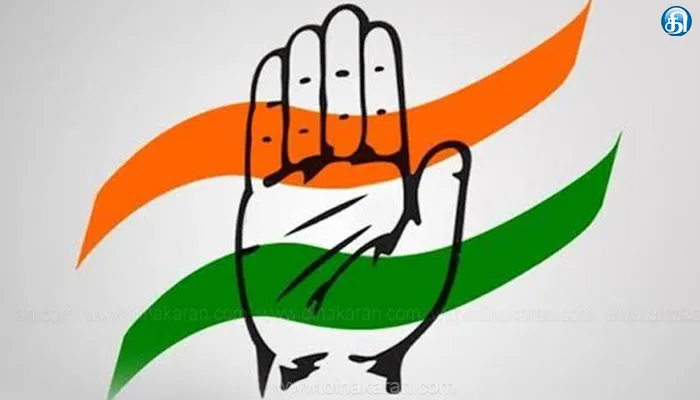 பீகார் மாநிலத்தில் காங்கிரஸ் சார்பில் இன்று பிரமாண்ட பேரணி