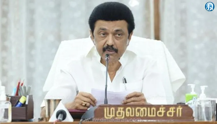 மகளிர் உரிமை தொகை கிடைக்கவில்லை என முதல்வரிடம் நேரில் முறையிட்ட இல்லதரசிகளுக்கு உடனடி தீர்வு: சமூக வலைதளத்தில் வீடியோ வைரல்