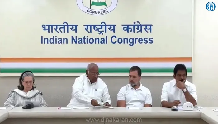 டெல்லியில் காங்கிரஸ் கட்சியின் செயற்குழுக் கூட்டம் தொடங்கியது..!!