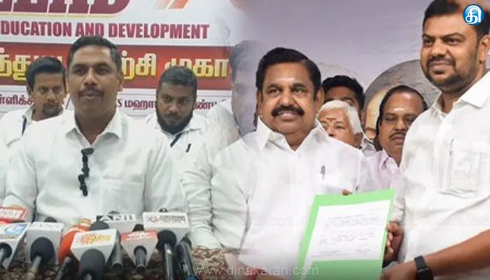 அதிமுக கூட்டணியிலிருந்து எஸ்.டி.பி.ஐ. கட்சி விலகல் என பொதுச் செயலாளர் அபூபக்கர் சித்திக் அறிவிப்பு!