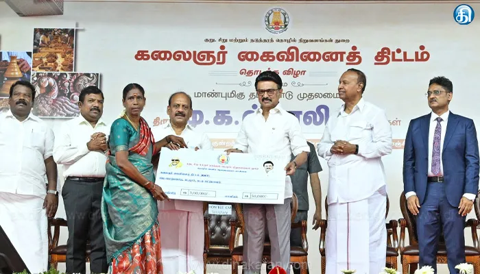 ஜாதி அடிப்படையில் இல்லாமல் எந்த தொழிலையும் யாரும் செய்யலாம்: கலைஞர் கைவினை திட்டத்தை தொடங்கிவைத்து முதல்வர் மு.க.ஸ்டாலின் பேச்சு