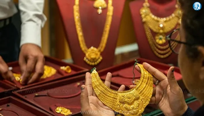 தங்கம் விலையில் அதிரடி மாற்றம் ஒரே நாளில் பவுனுக்கு ரூ.1,280 குறைந்தது
