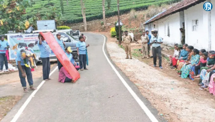 குன்னூர் அருகே மனித- வனவிலங்கு மோதல் குறித்து விழிப்புணர்வு