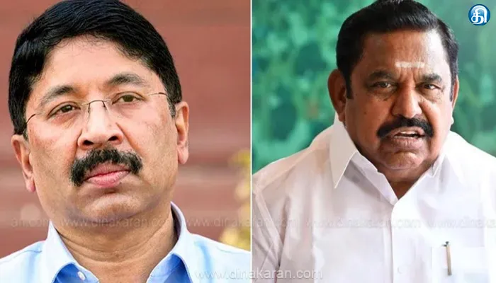 நற்பெயருக்கு களங்கம் ஏற்படுத்திய விவகாரம் எடப்பாடி பழனிசாமி மீது தயாநிதி மாறன் எம்பி வழக்கு: விசாரணையை வரும் 25ம் தேதிக்கு தள்ளிவைத்தது ஐகோர்ட்