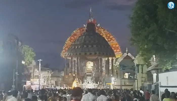 திருவாரூர் தியாகராஜர் ஆலய பங்குனி திருவிழாவை முன்னிட்டு இன்று தேரோட்டம்