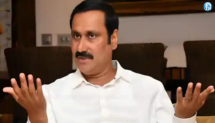 எஸ்ஐ பணிக்கு வயது வரம்பை 33 ஆக உயர்த்த வேண்டும்: அன்புமணி வலியுறுத்தல்