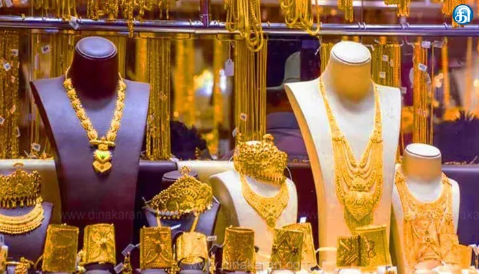 சென்னையில் ஆபரணத் தங்கத்தின் விலை சவரனுக்கு ரூ.120 குறைந்து ஒரு சவரன் ரூ.70,040க்கு விற்பனை!