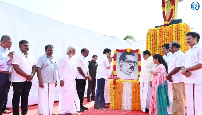 பாவேந்தர் பாரதிதாசன் பிறந்த நாள் முதல்வர் மு.க.ஸ்டாலின் வாழ்த்து